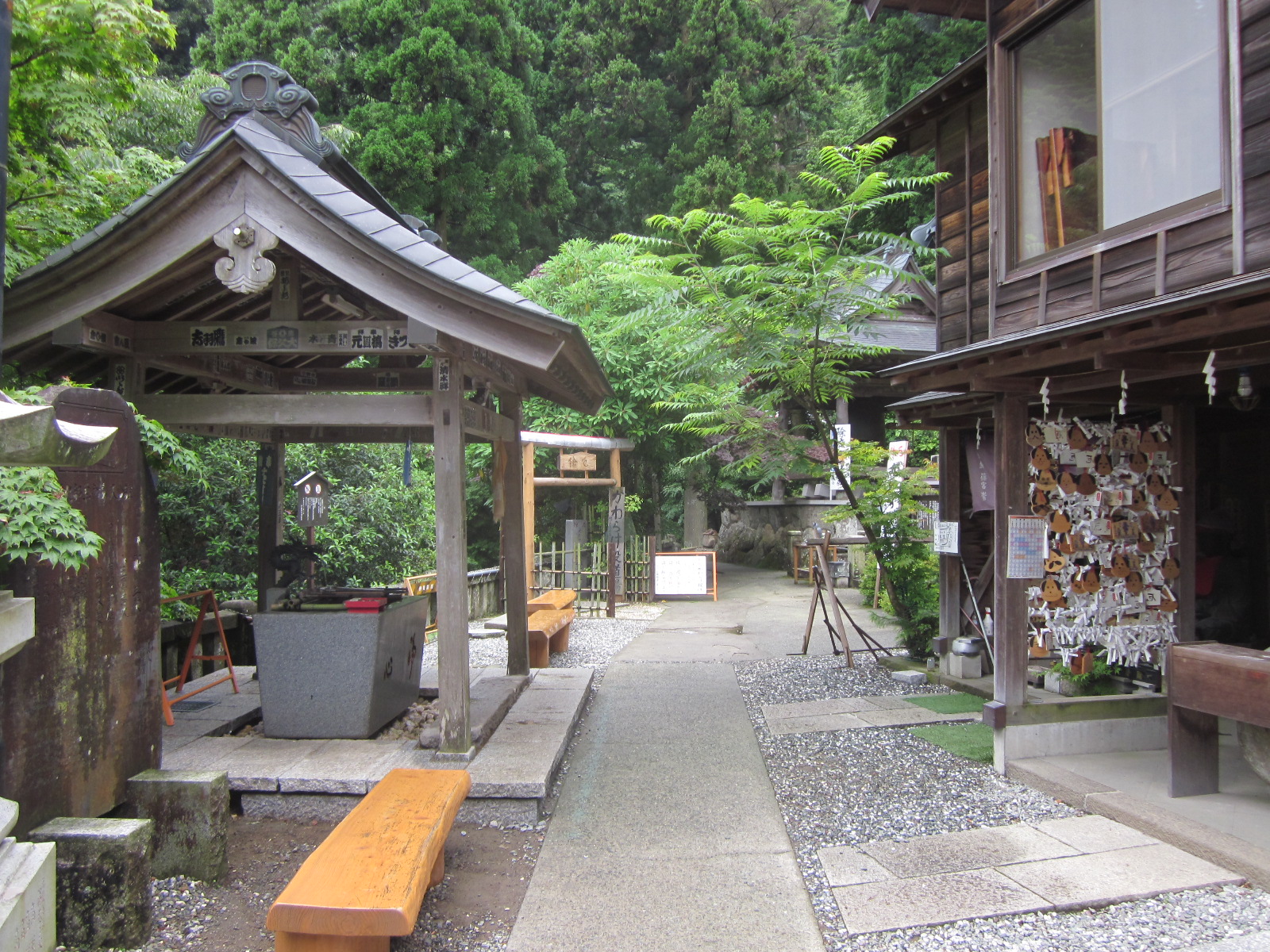 大山寺（おおやまでら）